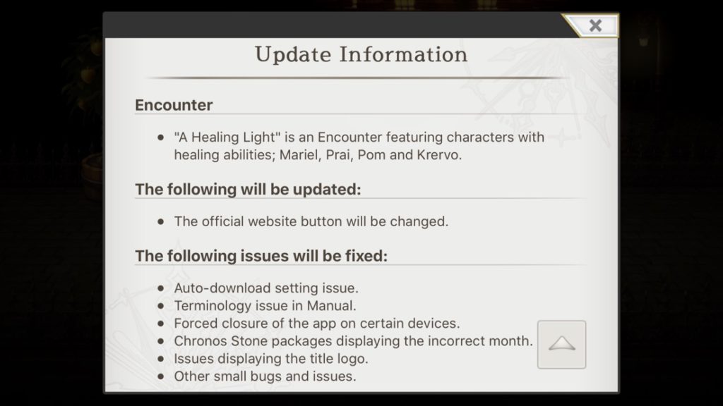 AnotherEden-update 20190212
