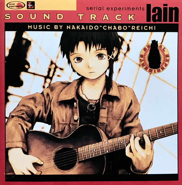 Serial Experiments Lain OST